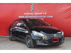 Suzuki Ciaz 1.2 (ปี 2017) GL Sedan MT